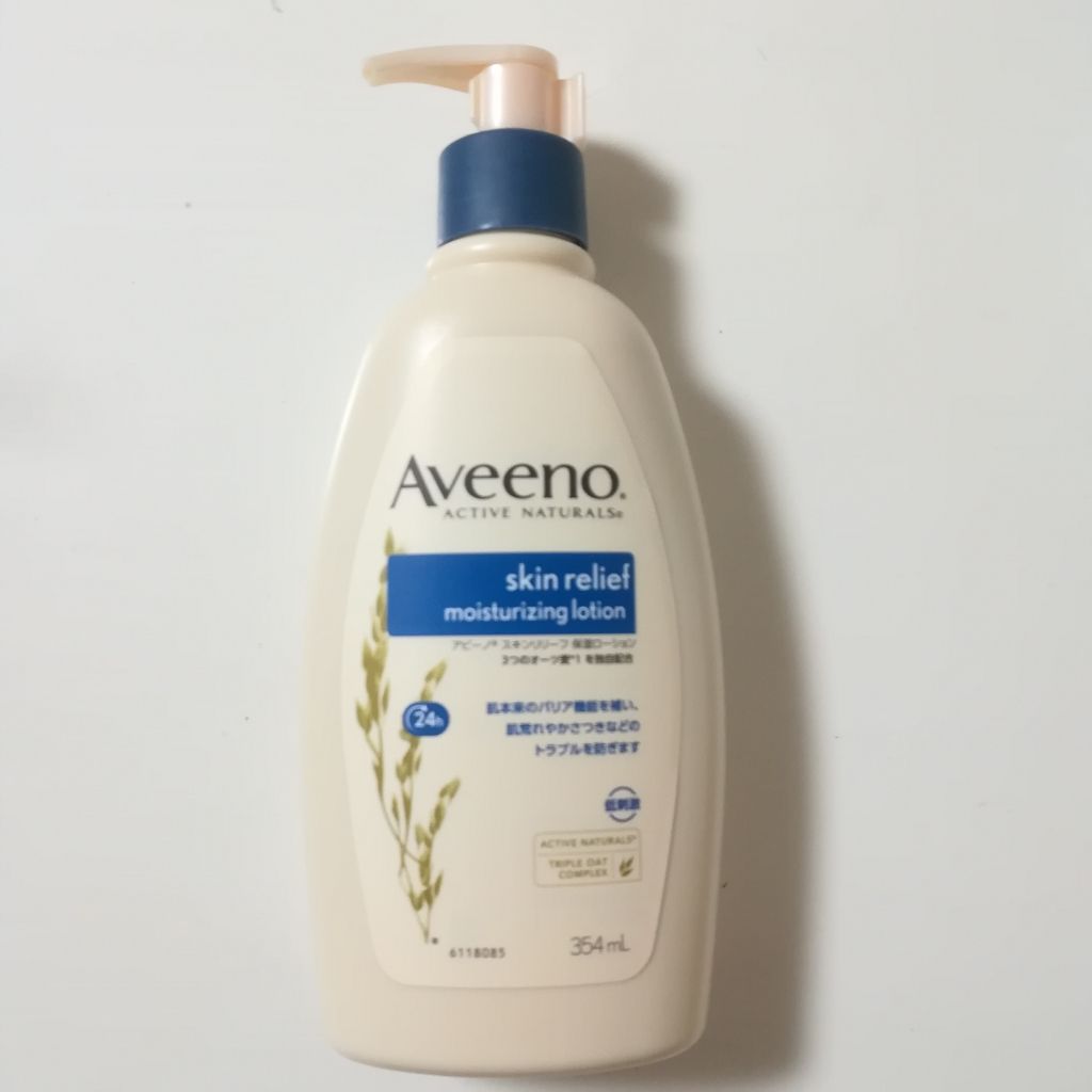 スキンリリーフ 保湿ローション/アビーノ/ボディローションを使ったクチコミ（1枚目）