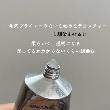 ソリッドパフューム  ミュゲ313/Addict/練り香水を使ったクチコミ（2枚目）