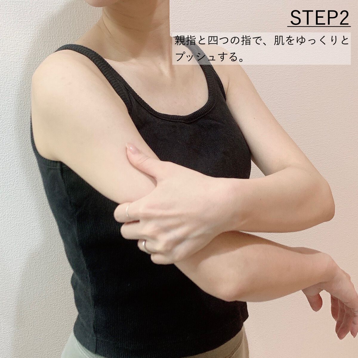 エスト インテンシブ ボディセラム/est/ボディクリームを使ったクチコミ(5枚目)