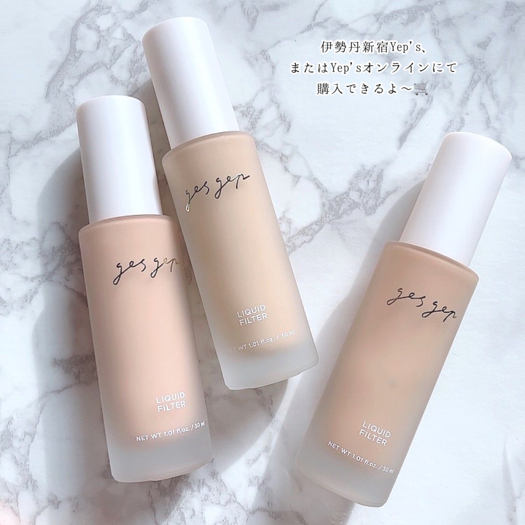 GGリキッドフィルター/gesgep/リキッドファンデーションを使ったクチコミ(8枚目)