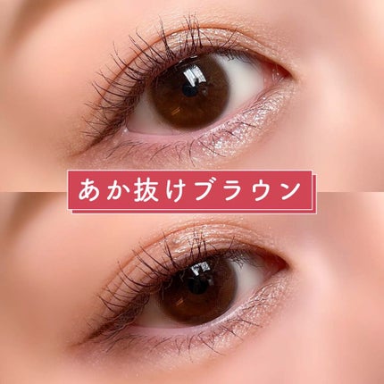 モテコン for スクール マンスリー/モテコン/1ヶ月(1MONTH)カラコンを使ったクチコミ(2枚目)