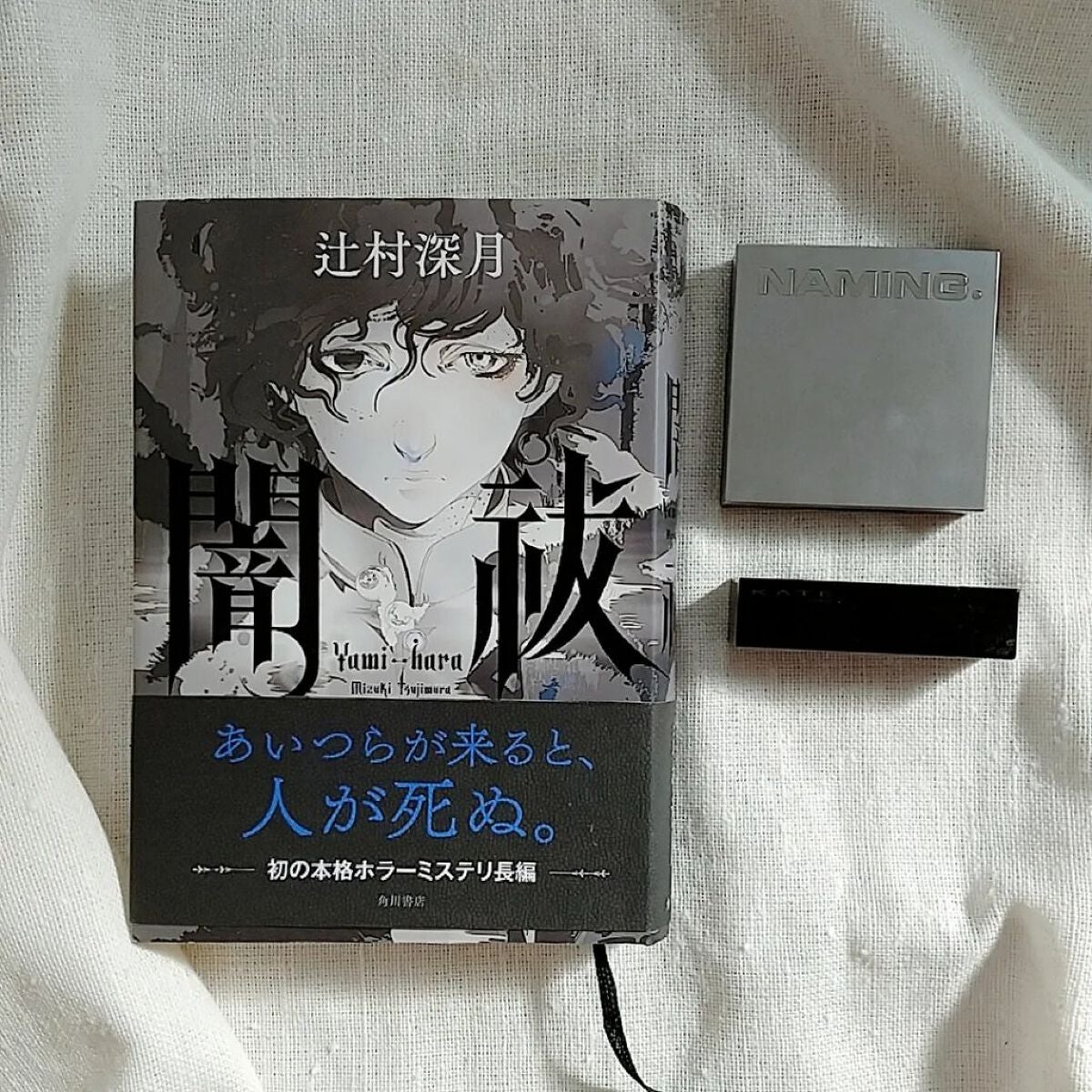 ケイト リップモンスター/KATE/口紅を使ったクチコミ(3枚目)