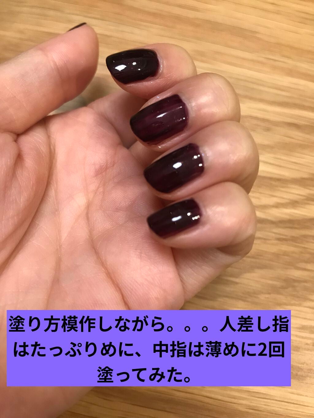 カラフルネイルズ/キャンメイク/マニキュアを使ったクチコミ(5枚目)