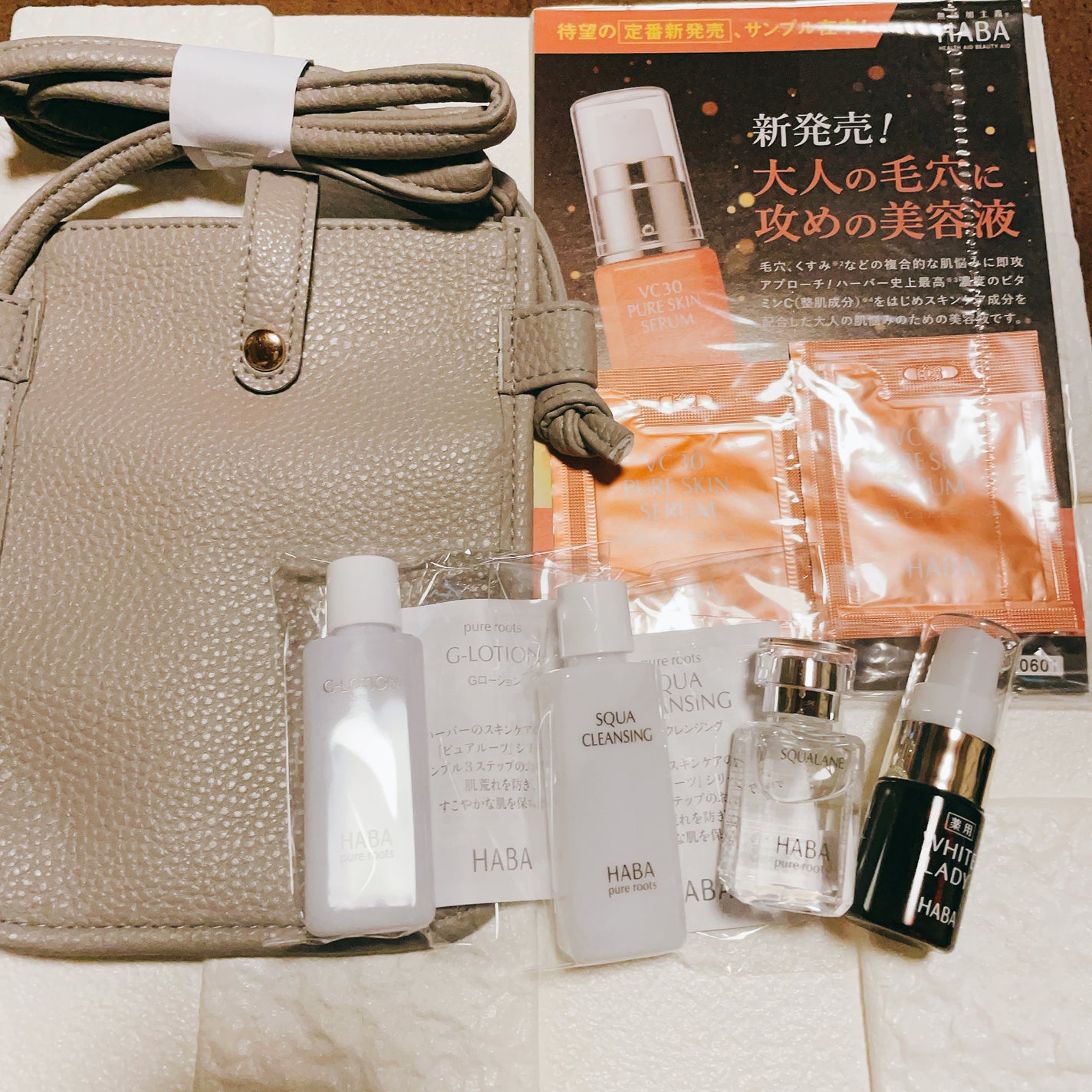 高品位「スクワラン」/HABA/フェイスオイルを使ったクチコミ(2枚目)