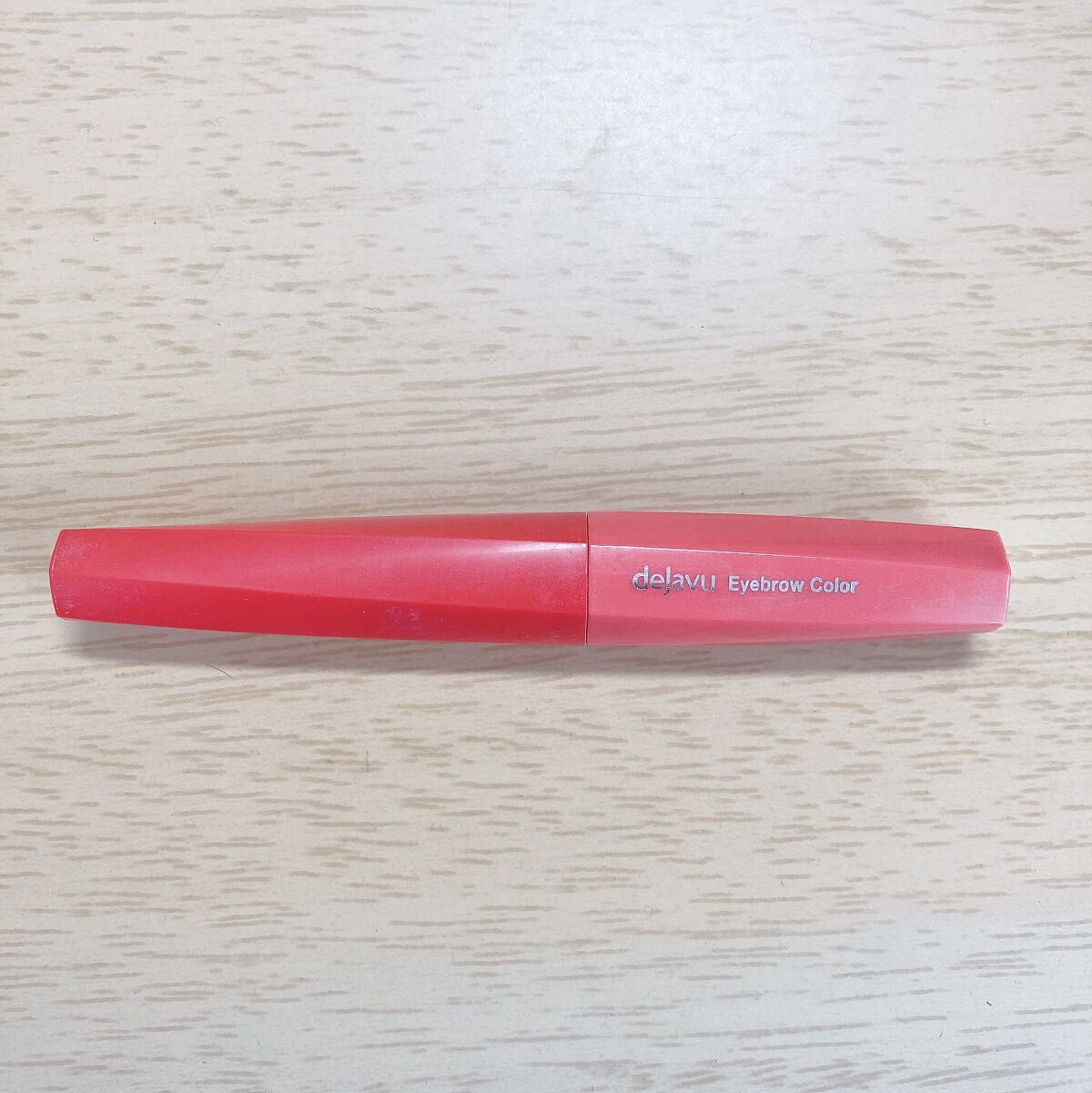 フィルム眉カラー/デジャヴュ/眉マスカラを使ったクチコミ（1枚目）