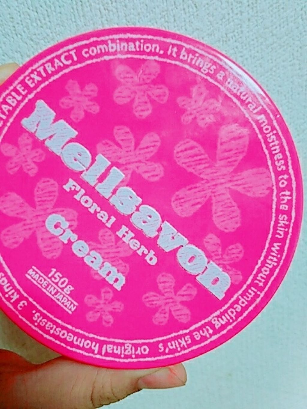 スキンケアクリーム フローラルハーブ/Mellsavon/ボディクリームを使ったクチコミ(1枚目)