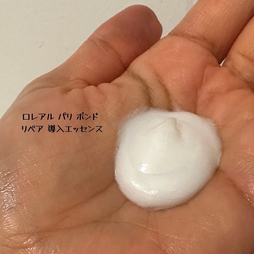 ロレアル パリ ボンド リペア シャンプー/コンディショナー/ロレアル パリ/市販シャンプーを使ったクチコミ(3枚目)