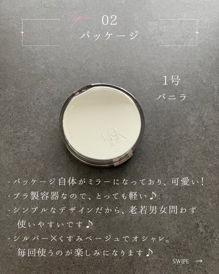 ãã©ãŒã«ããŒã¯ãã·ã§ã³/LUNA/ã¯ãã·ã§ã³ãã¡ã³ããŒã·ã§ã³ã䜿ã£ãã¯ãã³ãïŒ3æç®ïŒ