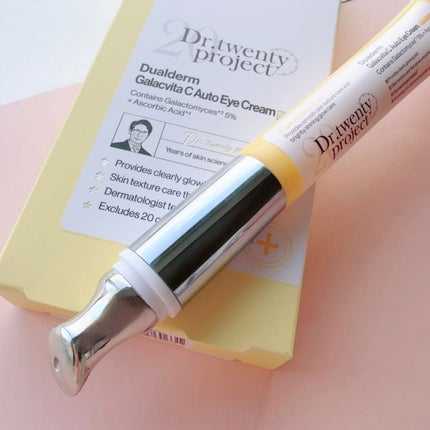 デュアルダムガーラックビタCオートアイクリーム/Dr.Twenty Project/アイケア・アイクリームを使ったクチコミ(5枚目)