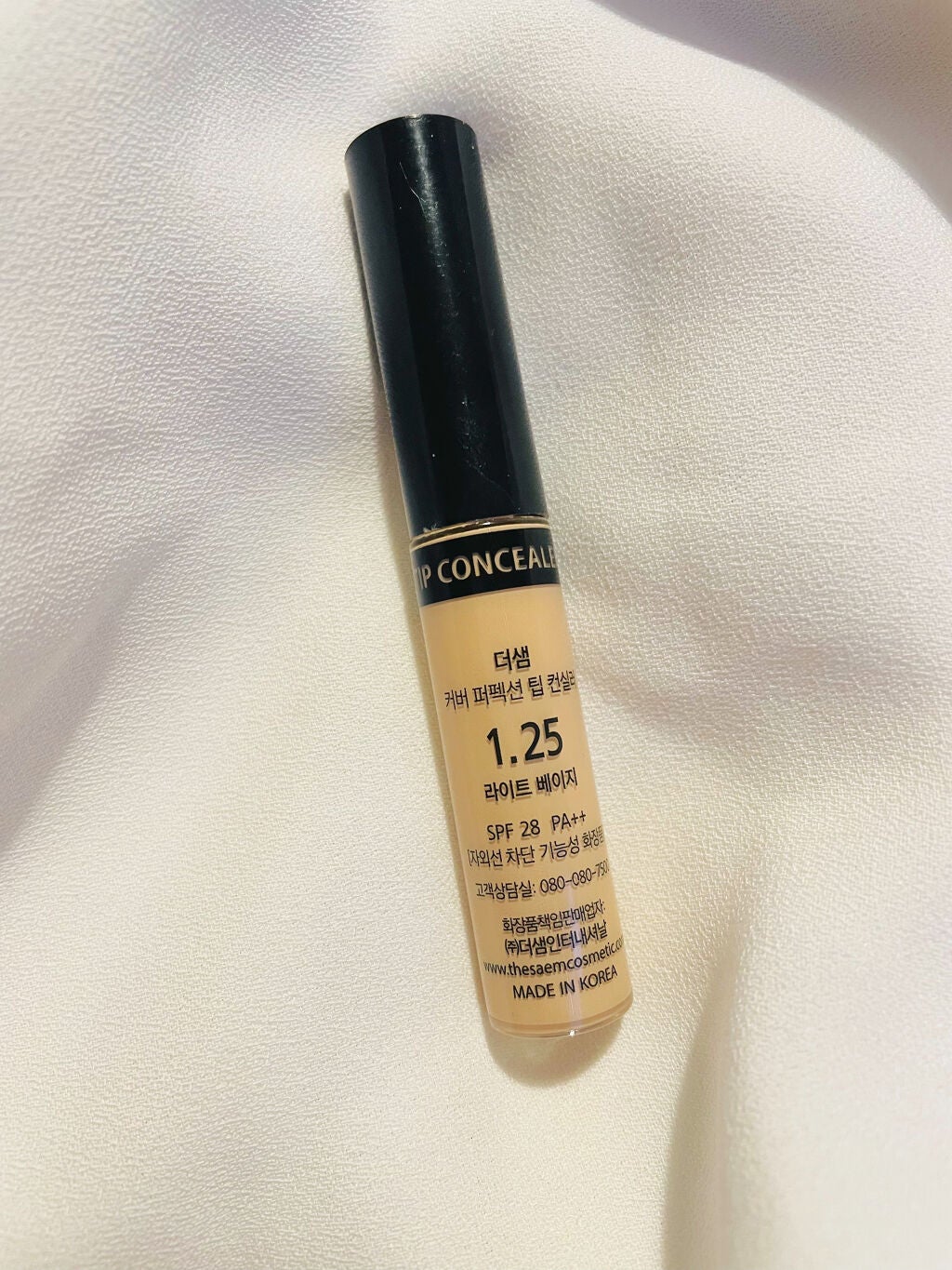 カバーパーフェクション チップコンシーラー/the SAEM/リキッドコンシーラーを使ったクチコミ(3枚目)