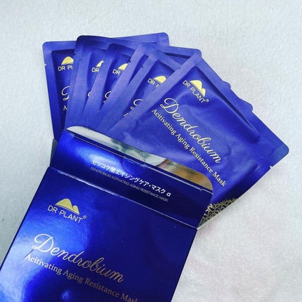 セッコク蘭エイジングケアマスクα/DR PLANT/シートマスク・パックを使ったクチコミ(2枚目)