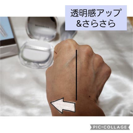 ステイフィクサーマルチカラーパウダー/wakemake/ルースパウダーを使ったクチコミ(3枚目)