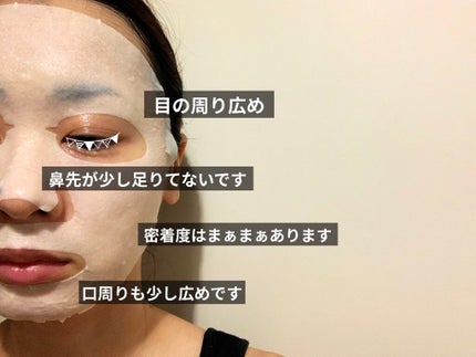 AMPLE:N ビタミンCショットマスクのクチコミ「#Coreana
#AMPLE:N
VC Shot Mask
効果
#間違いないシミ・欠点ケ.....」(3枚目)