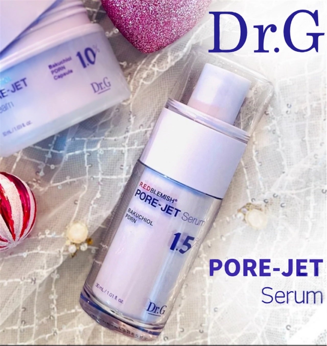 バクチオールポアジェットセラム/Dr.G/美容液を使ったクチコミ(1枚目)