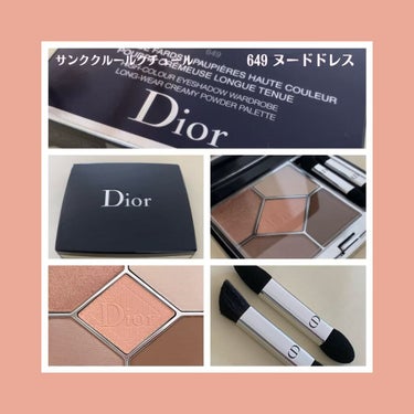 【旧】サンク クルール クチュール 649 ヌード ドレス/Dior/アイシャドウパレットを使ったクチコミ（1枚目）