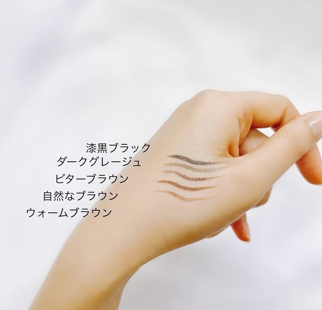 スーパーシャープライナーEX4.0/KATE/リキッドアイライナーを使ったクチコミ(4枚目)