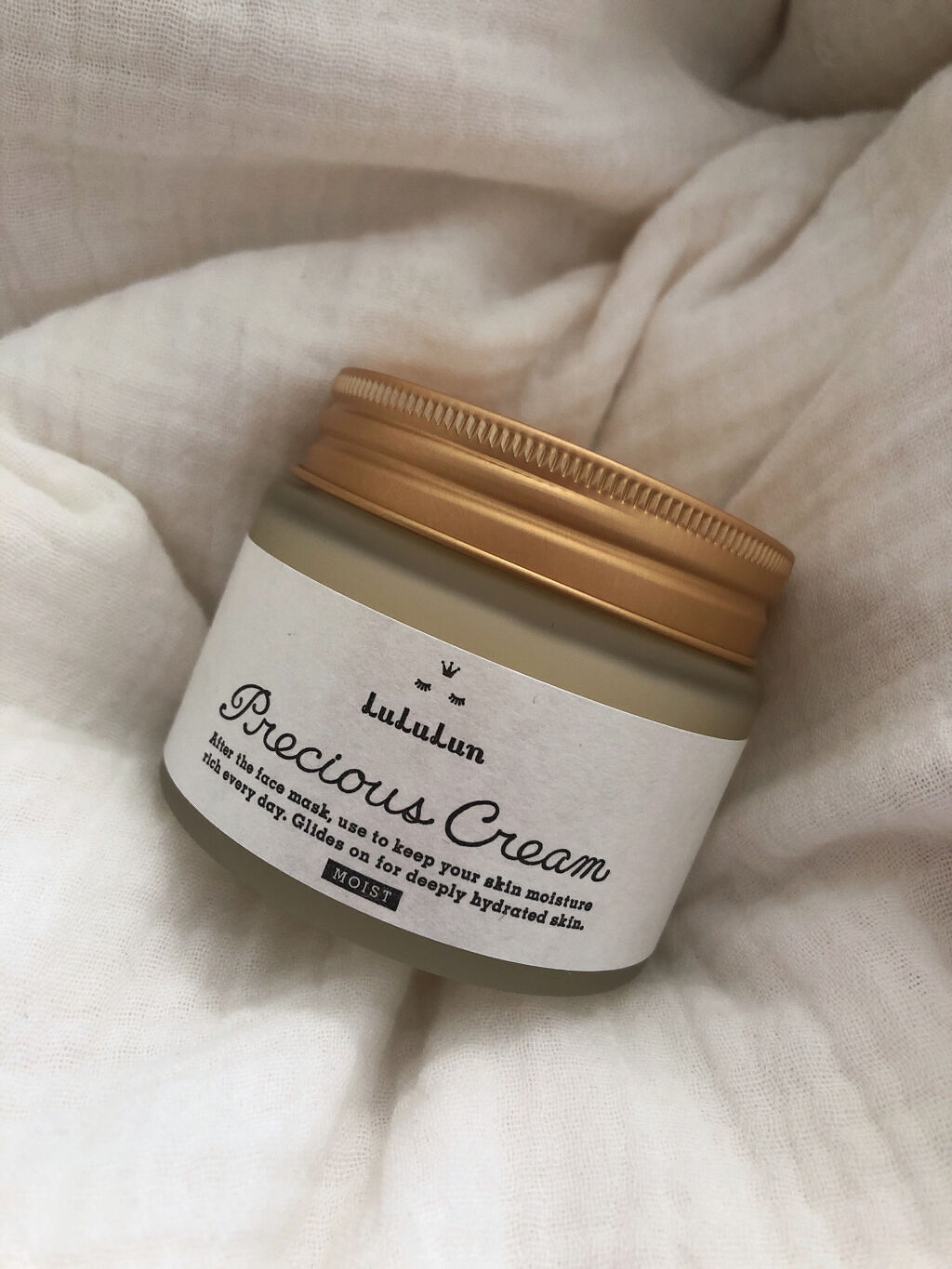 ルルルンプレシャス クリーム(保湿タイプ)/ルルルン/フェイスクリームを使ったクチコミ（1枚目）