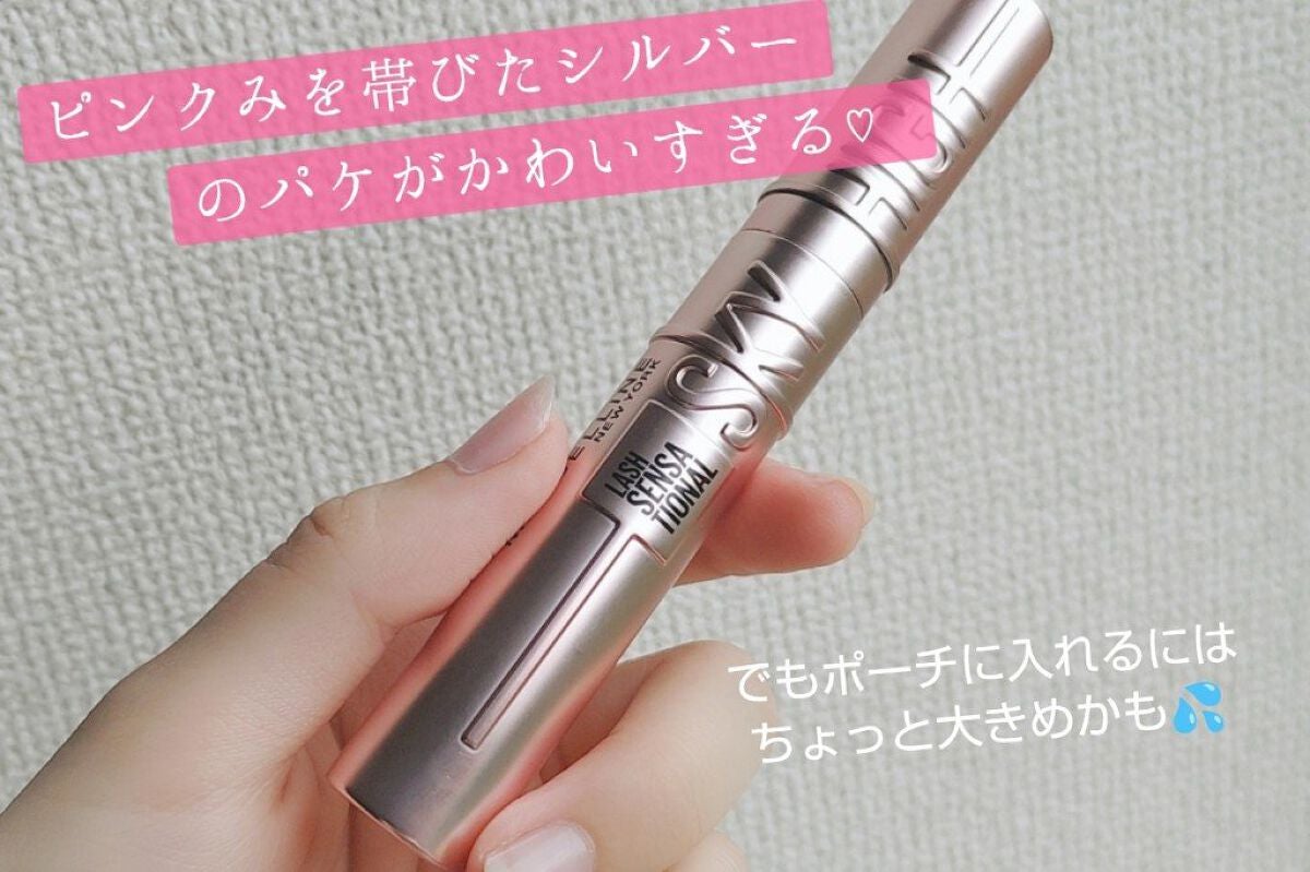 ã¹ã«ã€ãã€/MAYBELLINE NEW YORK/ãã¹ã«ã©ã䜿ã£ãã¯ãã³ãïŒ4æç®ïŒ