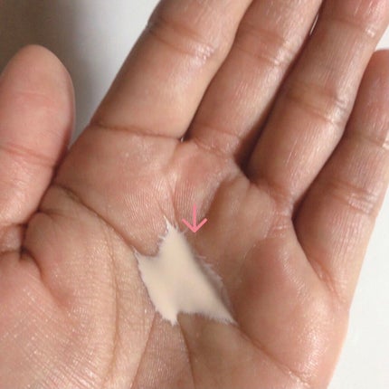 皮脂くずれ防止 化粧下地/プリマヴィスタ/化粧下地を使ったクチコミ(2枚目)