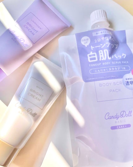 トーンアップスクラブパックA/CandyDoll/ボディスクラブを使ったクチコミ(8枚目)