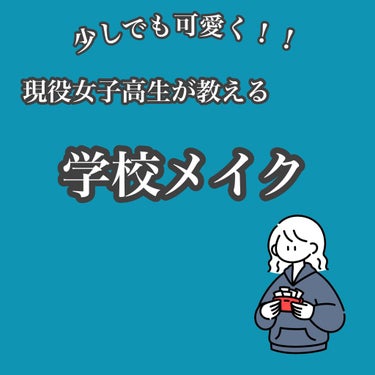 カラーミキシングコンシーラー/キャンメイク/パレットコンシーラーを使ったクチコミ（1枚目）