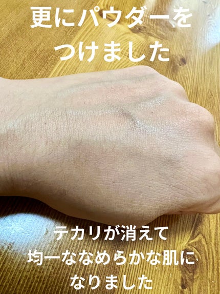 フェイス ブラー フィニッシング パウダー/Dear.A/ルースパウダーを使ったクチコミ(5枚目)