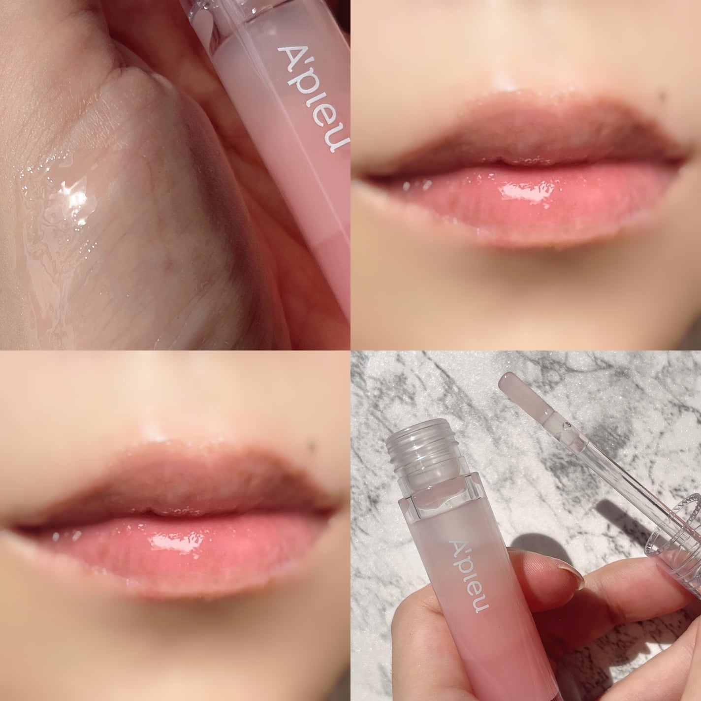 アピュー ジューシーパン リッププランパー/A’pieu/リッププランパーを使ったクチコミ(7枚目)