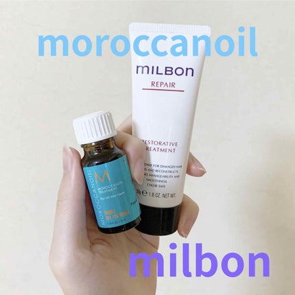 リプレニッシング シャンプー / トリートメント/ミルボン/サロンシャンプーを使ったクチコミ(1枚目)