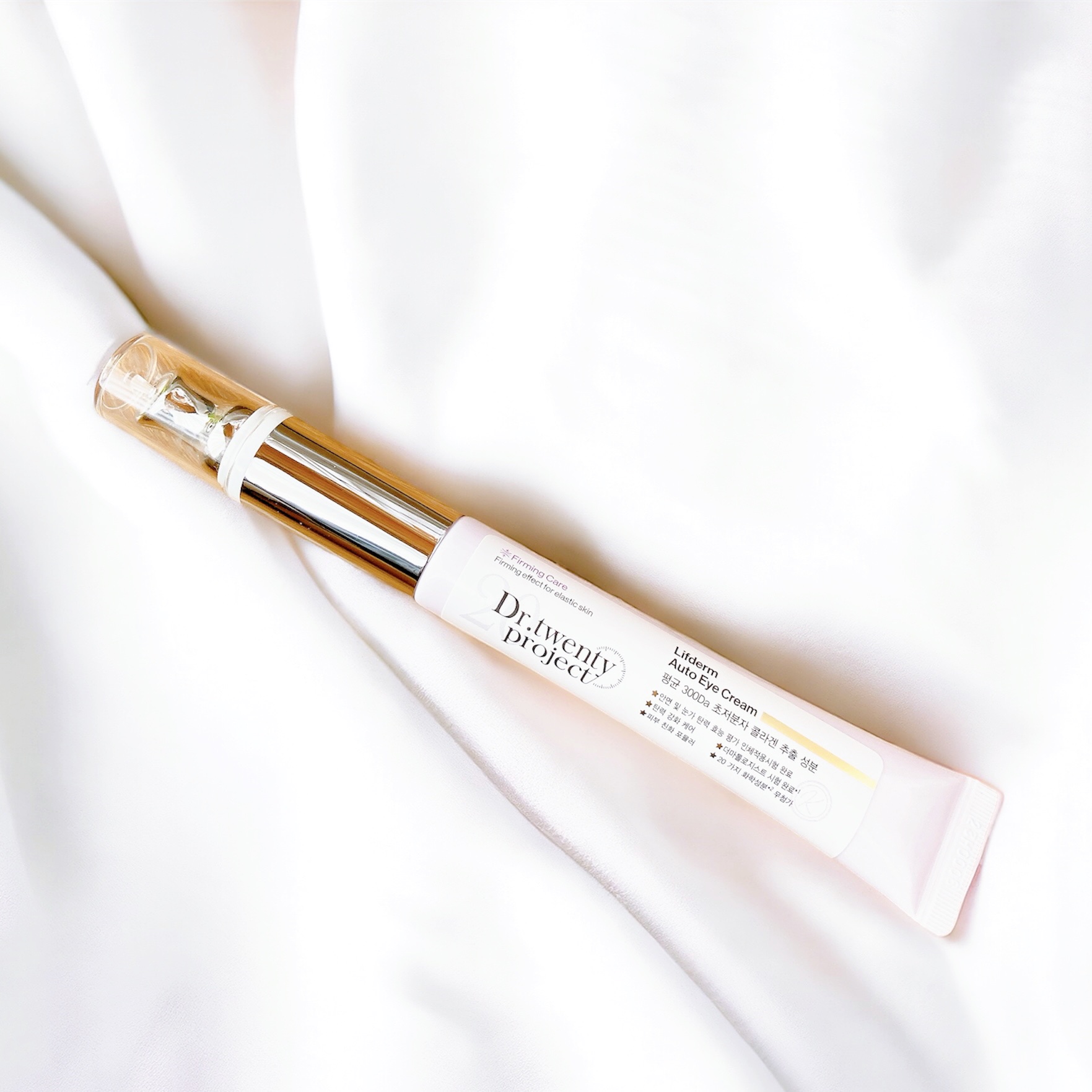 リプダム オートアイクリーム/Dr.Twenty Project/アイケア・アイクリームを使ったクチコミ（2枚目）