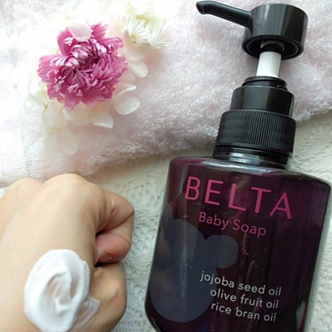 BELTA Baby Soap/BELTA(ベルタ)/ボディソープを使ったクチコミ（2枚目）