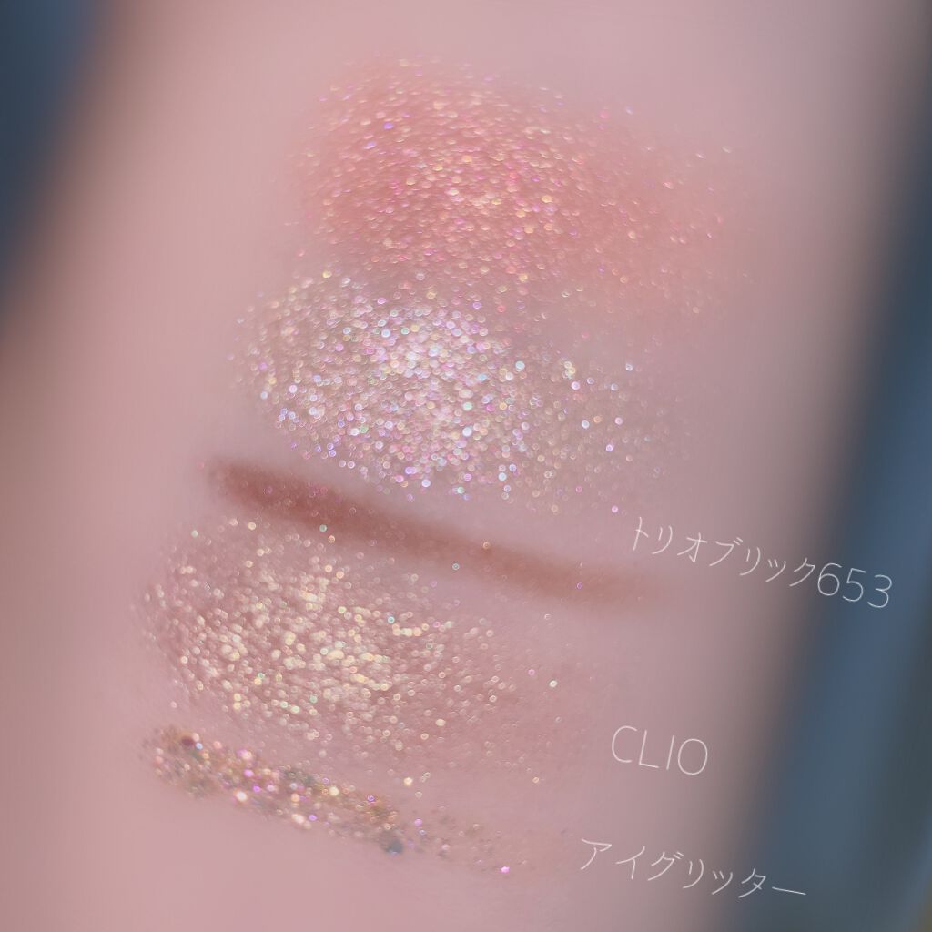 プロ アイ パレット/CLIO/アイシャドウパレットを使ったクチコミ(2枚目)