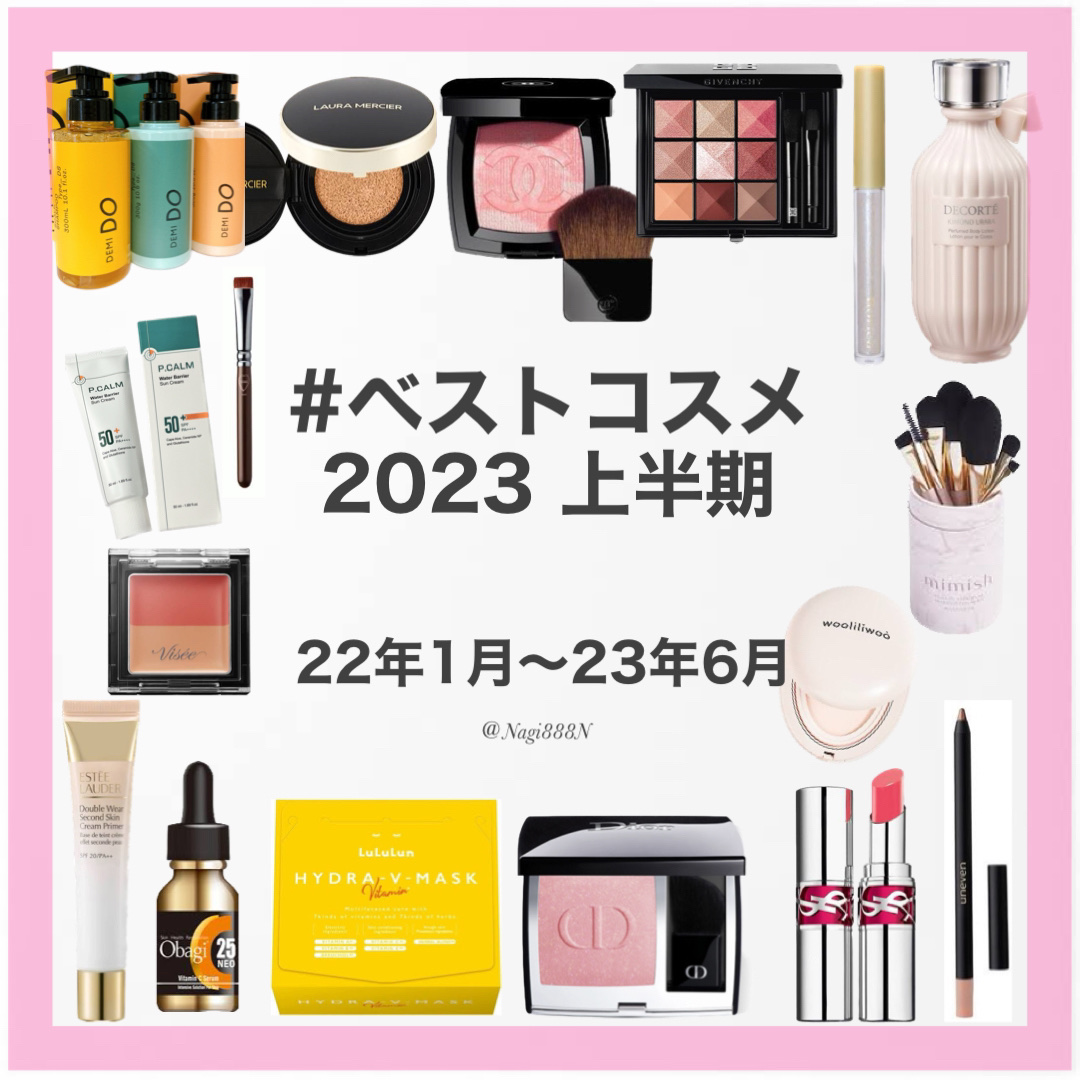 【旧】ディオールスキン ルージュ ブラッシュ/Dior/パウダーチークを使ったクチコミ（1枚目）