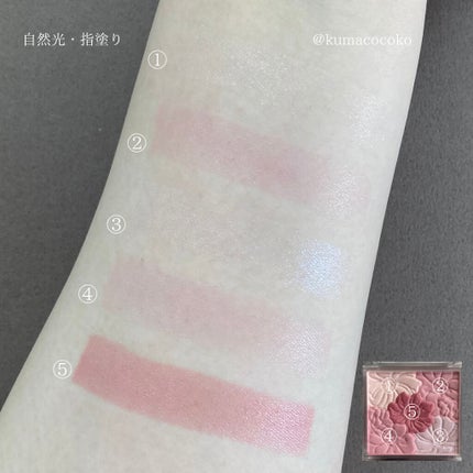 グロウフルールチークス/キャンメイク/パウダーチークを使ったクチコミ(3枚目)