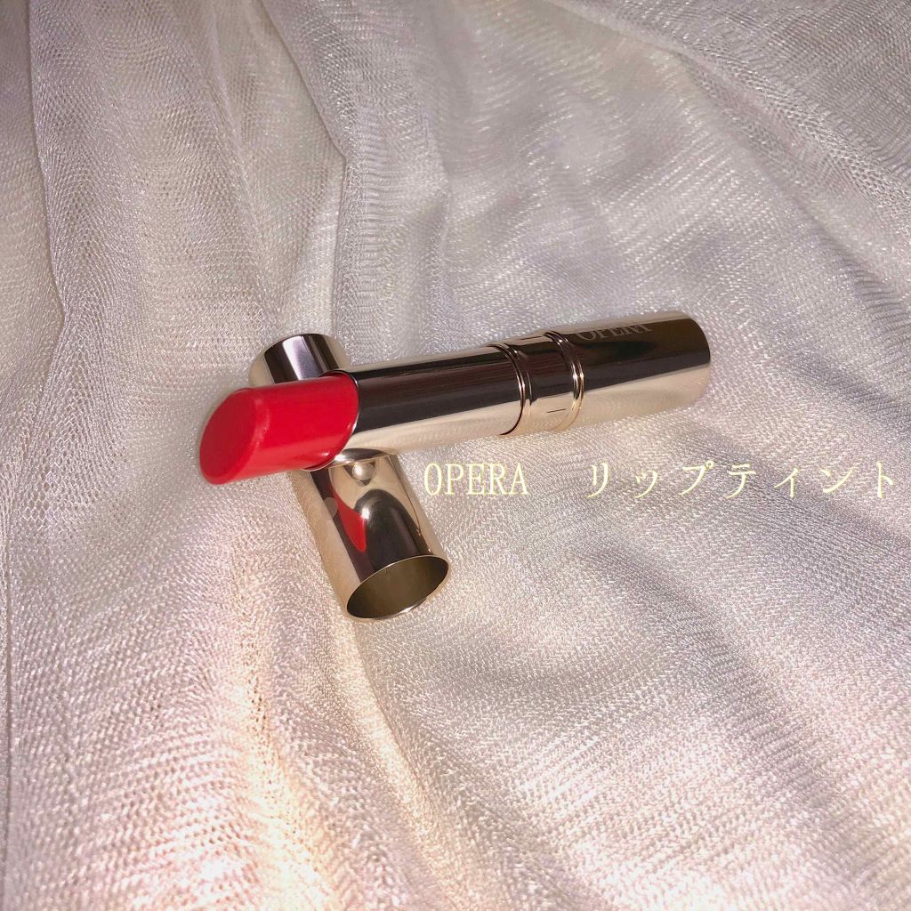 オペラ リップティント N/OPERA/リップティントを使ったクチコミ（1枚目）