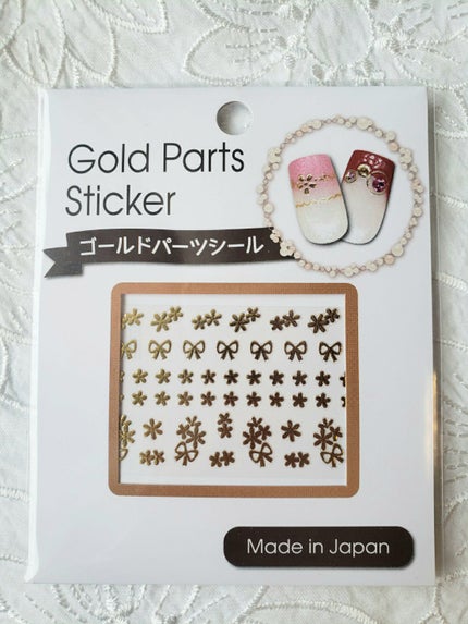 土木系おねいさん on LIPS 「今日のネイル~💅職場で、ギリギリアウトな感じのネイル😅おとなし..」(8枚目)