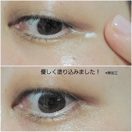 リンクルクロス/RAIZ/美容液を使ったクチコミ(6枚目)