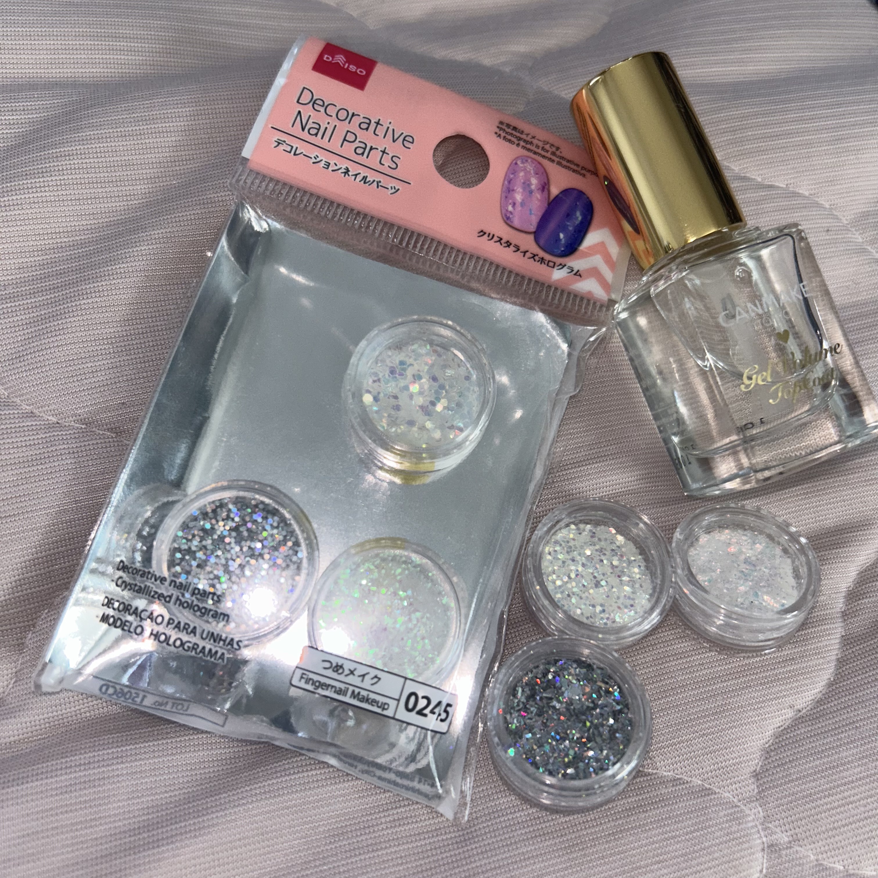 デコレーションネイルパーツ/DAISO/ネイルチップ・パーツを使ったクチコミ（2枚目）