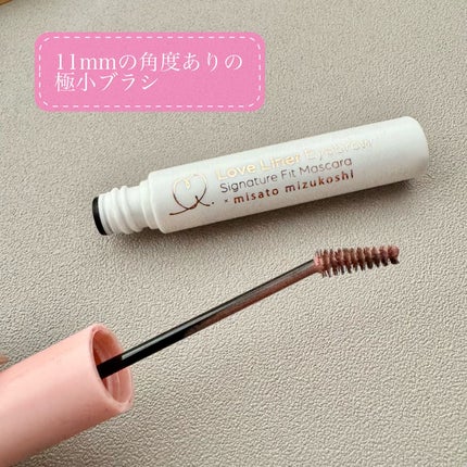 ラブ・ライナー シグネチャーフィットマスカラ MMC2<アイブロウ>/ラブ・ライナー/眉マスカラを使ったクチコミ(3枚目)