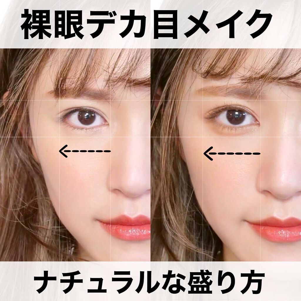 プロ アイ パレット/CLIO/アイシャドウパレットを使ったクチコミ（1枚目）