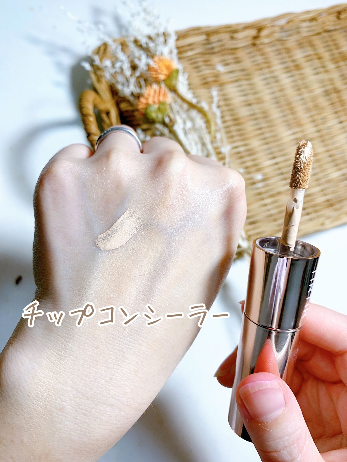 マスクフィットオールカバーデュアルコンシーラー/TIRTIR(ティルティル)/コンシーラーを使ったクチコミ(6枚目)