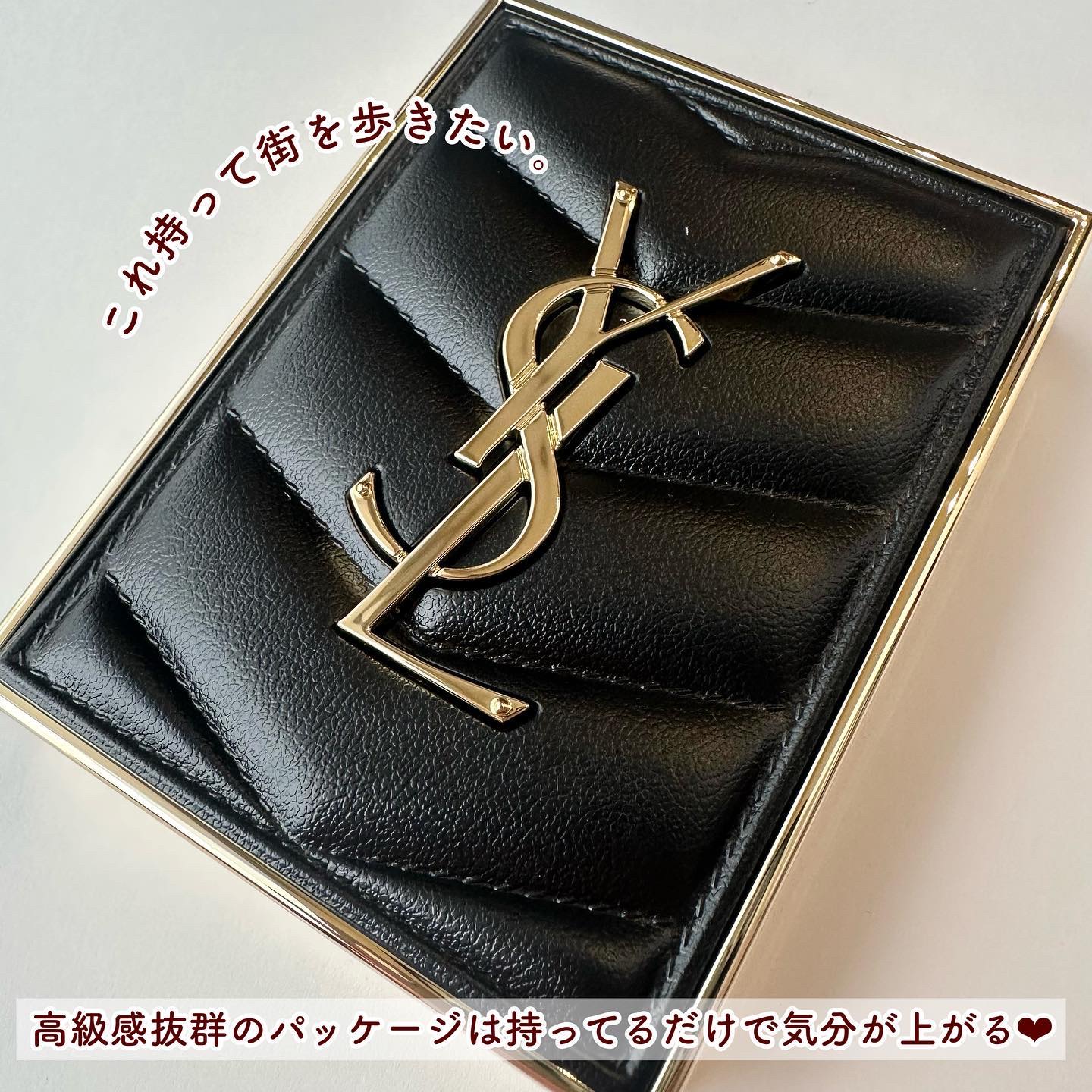 クチュール ミニ クラッチ/YVES SAINT LAURENT BEAUTE/アイシャドウパレットを使ったクチコミ（3枚目）