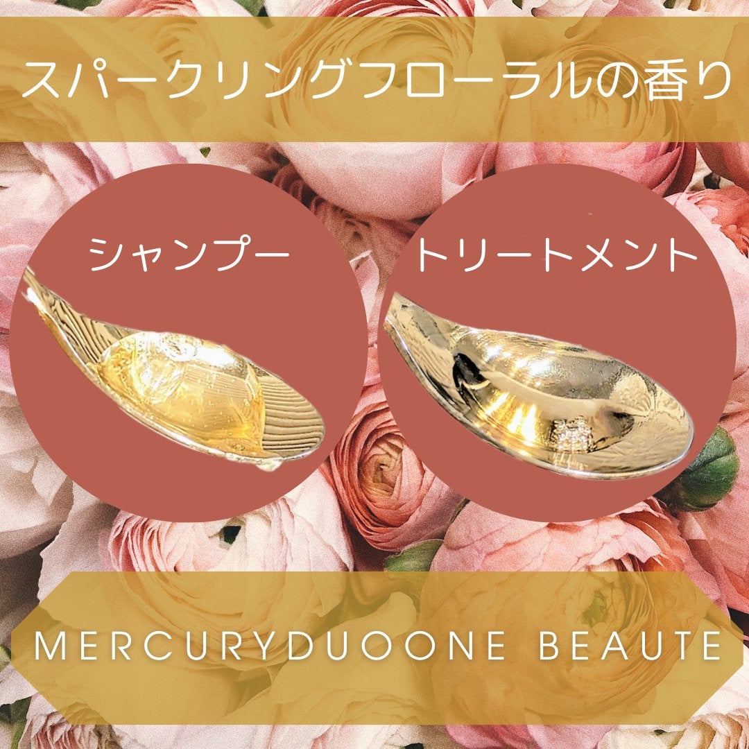 フレグランスシャンプー&ウォータートリートメント スパークリングフローラルの香り/MERCURYDUO/市販シャンプーを使ったクチコミ(3枚目)