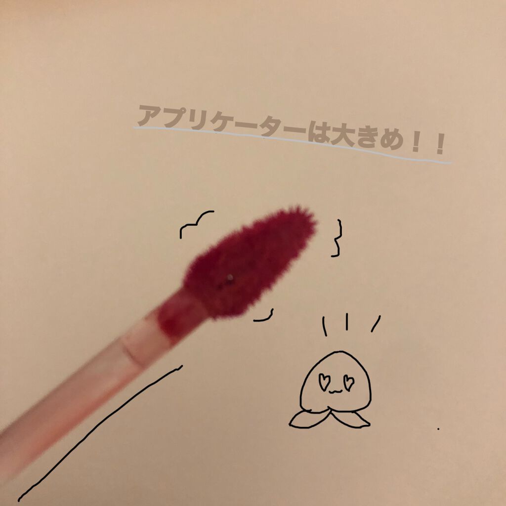 デューティント/AMUSE/リップティントを使ったクチコミ(2枚目)