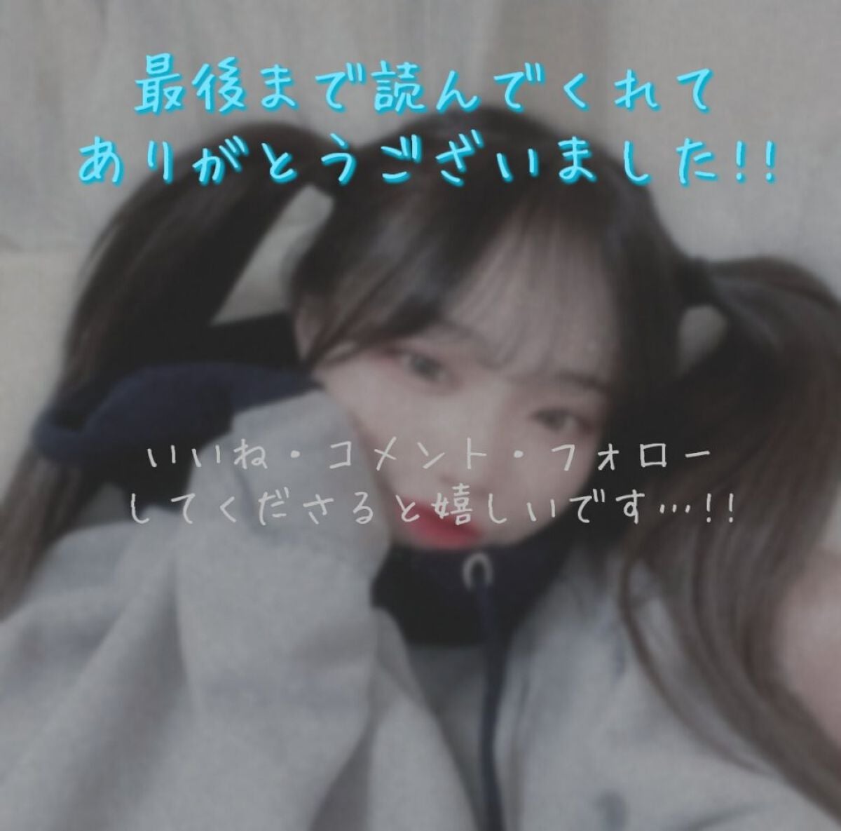 薬用ソフトストーンW/デオナチュレ/デオドラント・制汗剤を使ったクチコミ(3枚目)