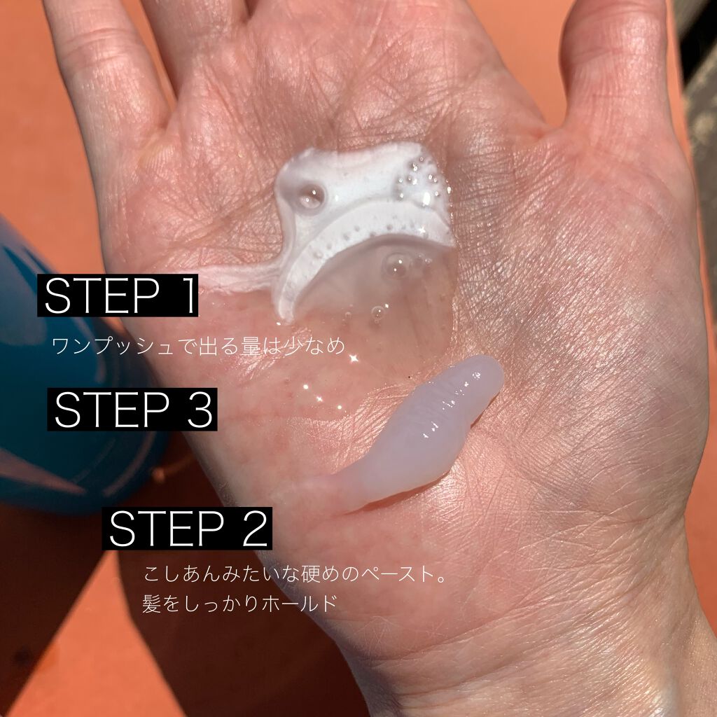 WONDER TEAR/La'dor/洗い流すヘアトリートメントを使ったクチコミ（3枚目）