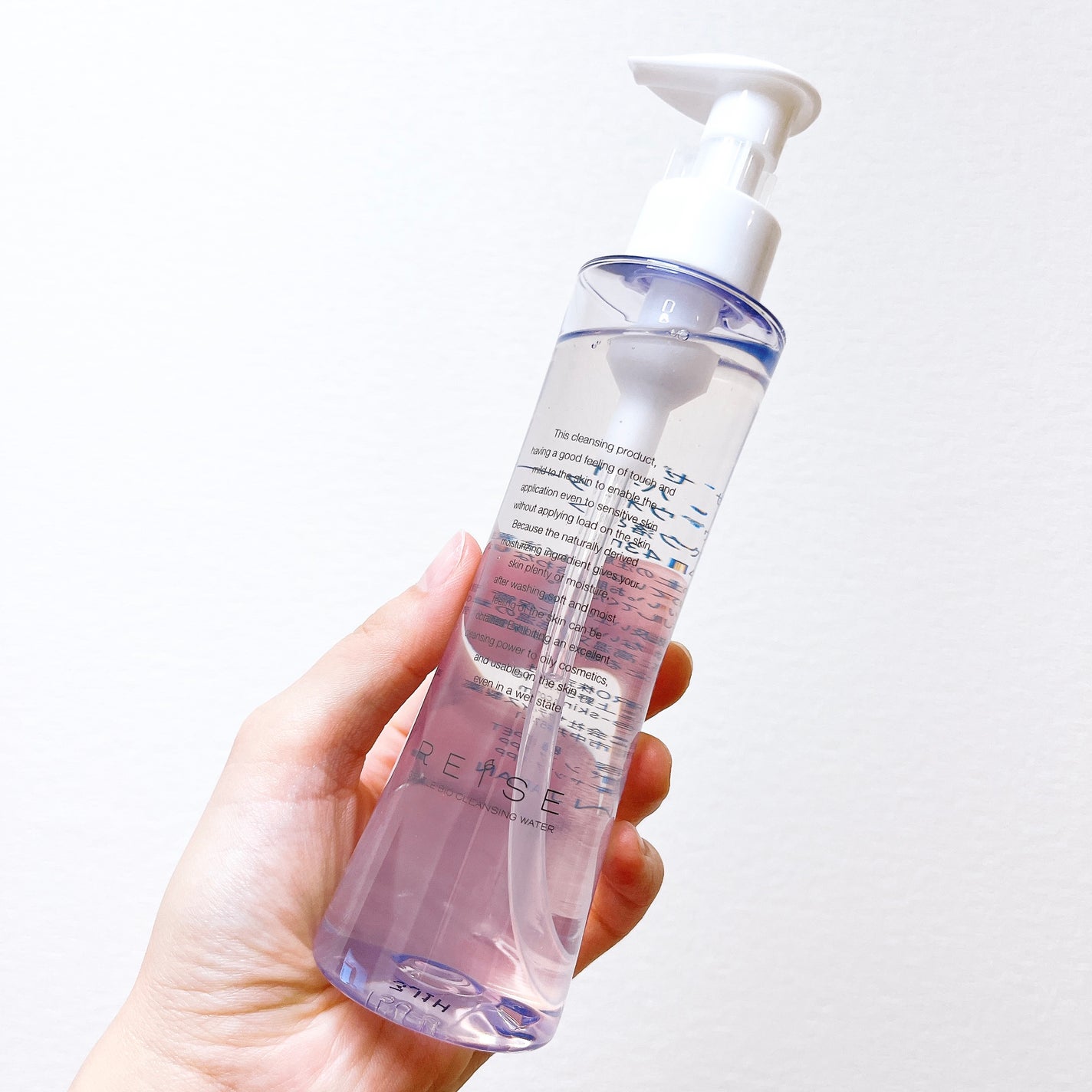 ライゼジェントルバイオクレンジングウォーター/REISE/クレンジングウォーターを使ったクチコミ(1枚目)