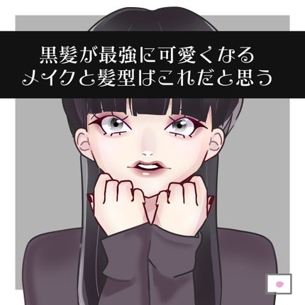 シェーディングパウダー/キャンメイク/シェーディングを使ったクチコミ(1枚目)