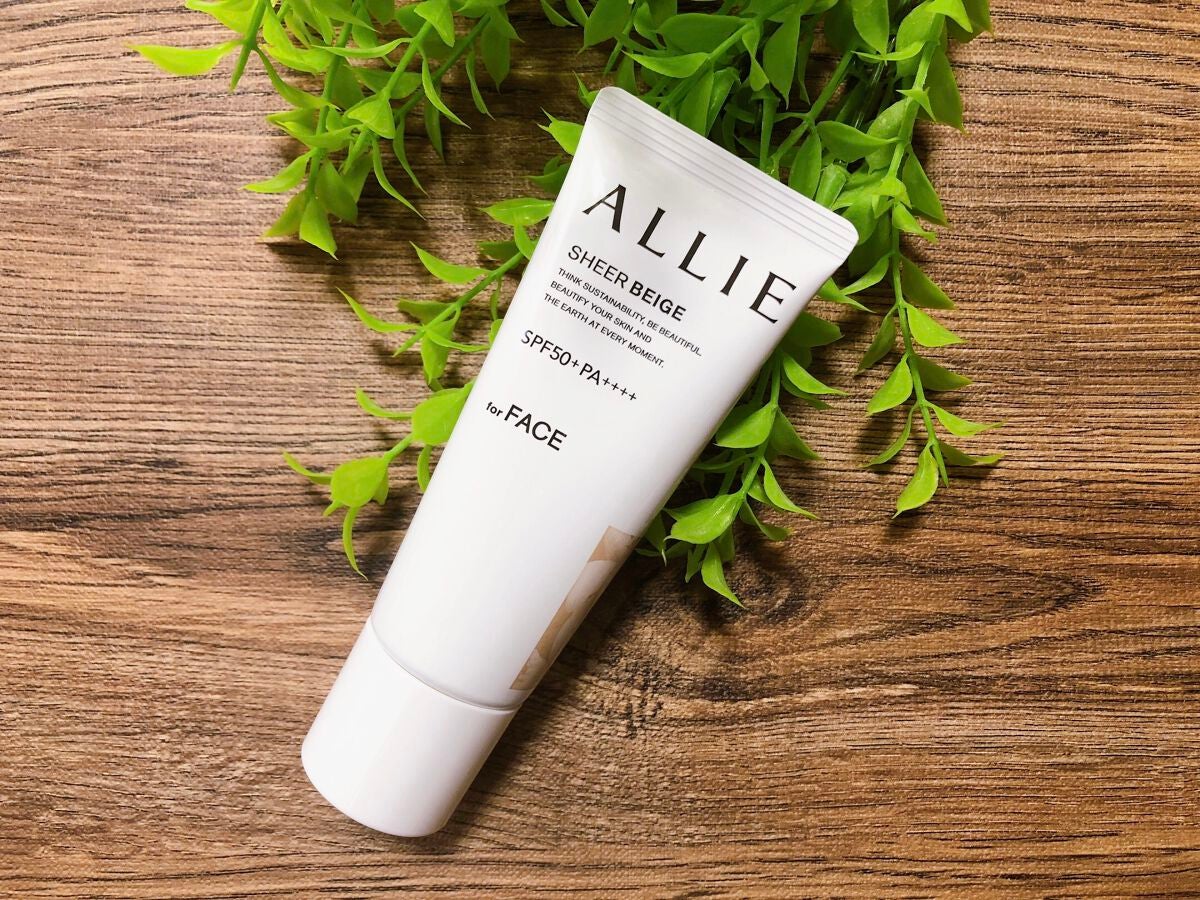 アリィー クロノビューティ カラーチューニングUV/アリィー/日焼け止めクリームを使ったクチコミ(1枚目)