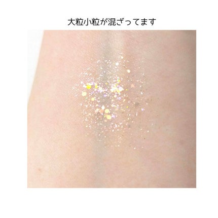 シャイラスティンググリッタージェル/POPSY NOTE/グリッターを使ったクチコミ(5枚目)