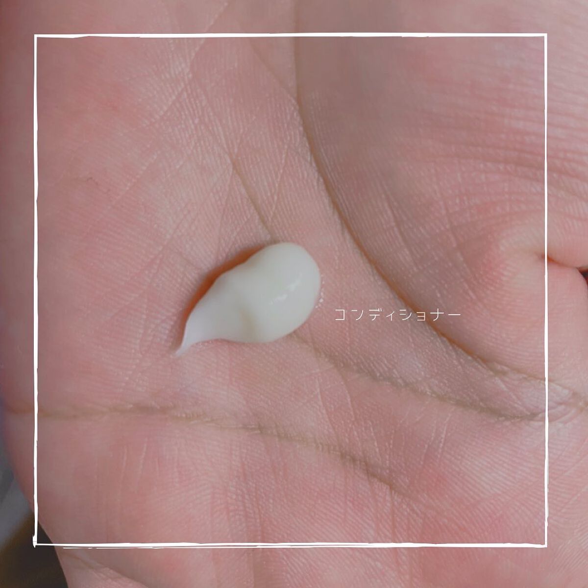 アルガン ヘアシャンプー/ヘアコンディショナー/WELEDA/市販シャンプーを使ったクチコミ(3枚目)